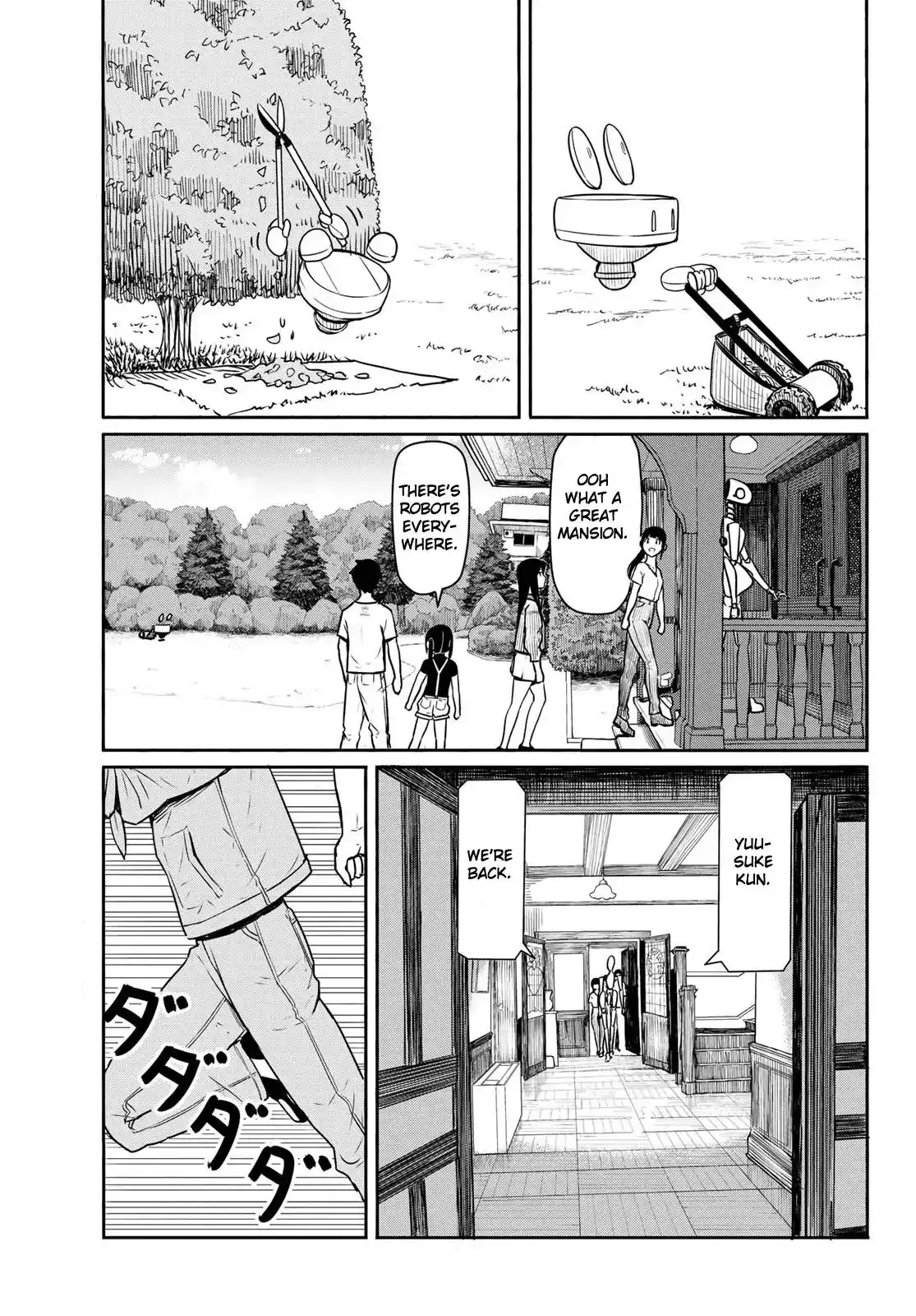 Flying Witch (ISHIZUKA Chihiro) Chapter 44 11